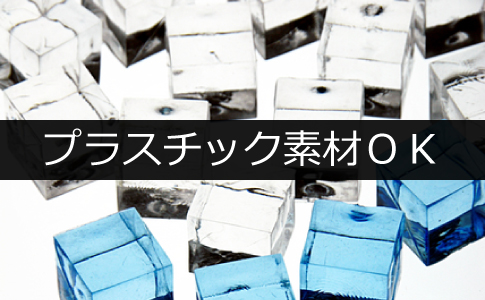 ケミロン